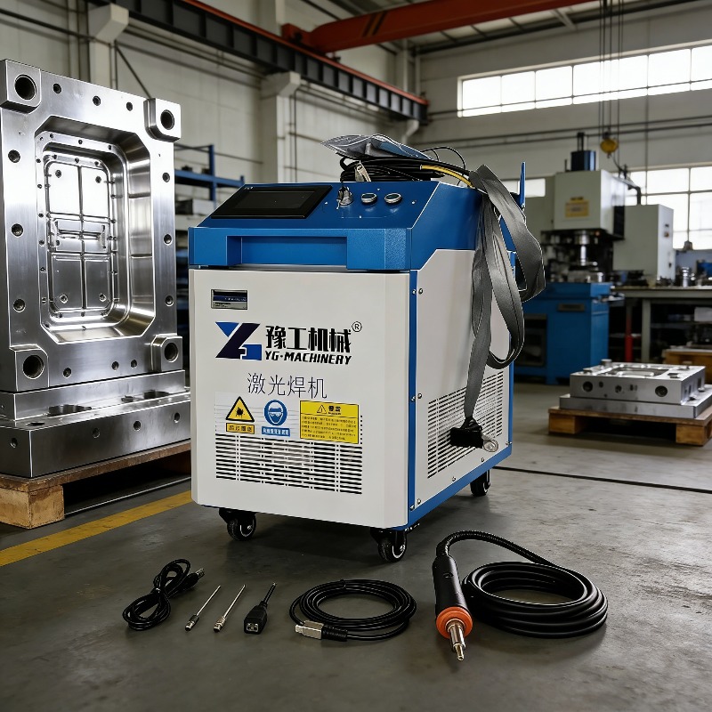 Industrial Laser Cutters - Промышленный лазерный аппарат 3-в-1: импульсная очистка,