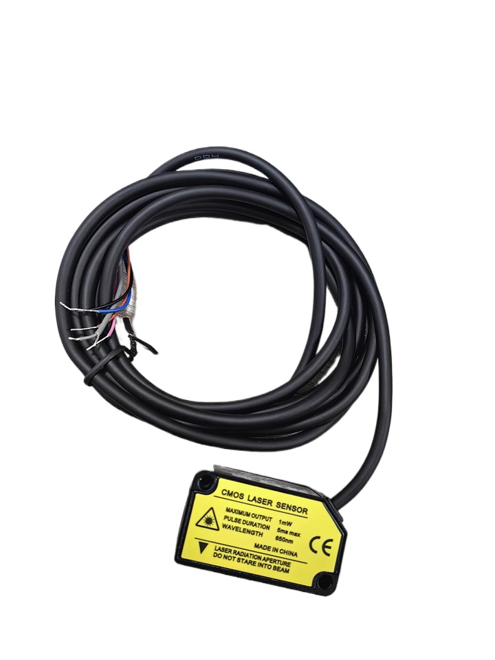 Industrial Laser Displacement Sensor - Фотоэлектрический датчик лазерного измерения перемещения 20x25x44