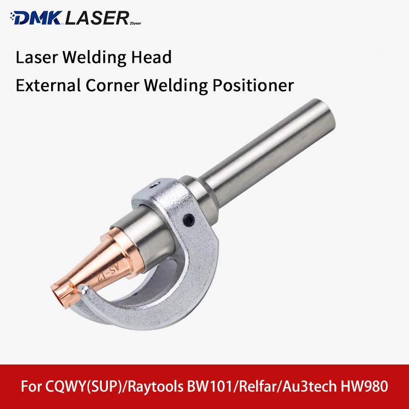 Industrial Laser Blaster - CQWY SUP лазерный сварочный позиционирующий приспособление,