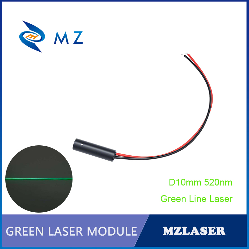 Industrial Laser Uses - Компактный зеленый лазерный диодный модуль 520