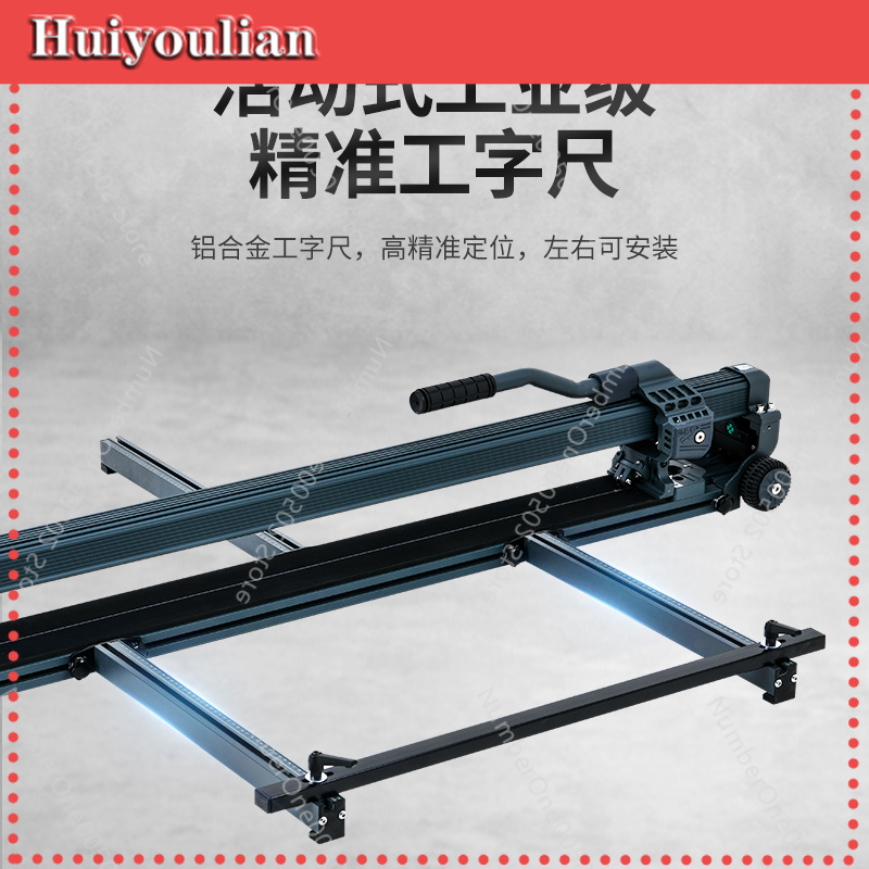 Industrial Laser Cutters - Ручной плиткорез с лазерной направляющей для