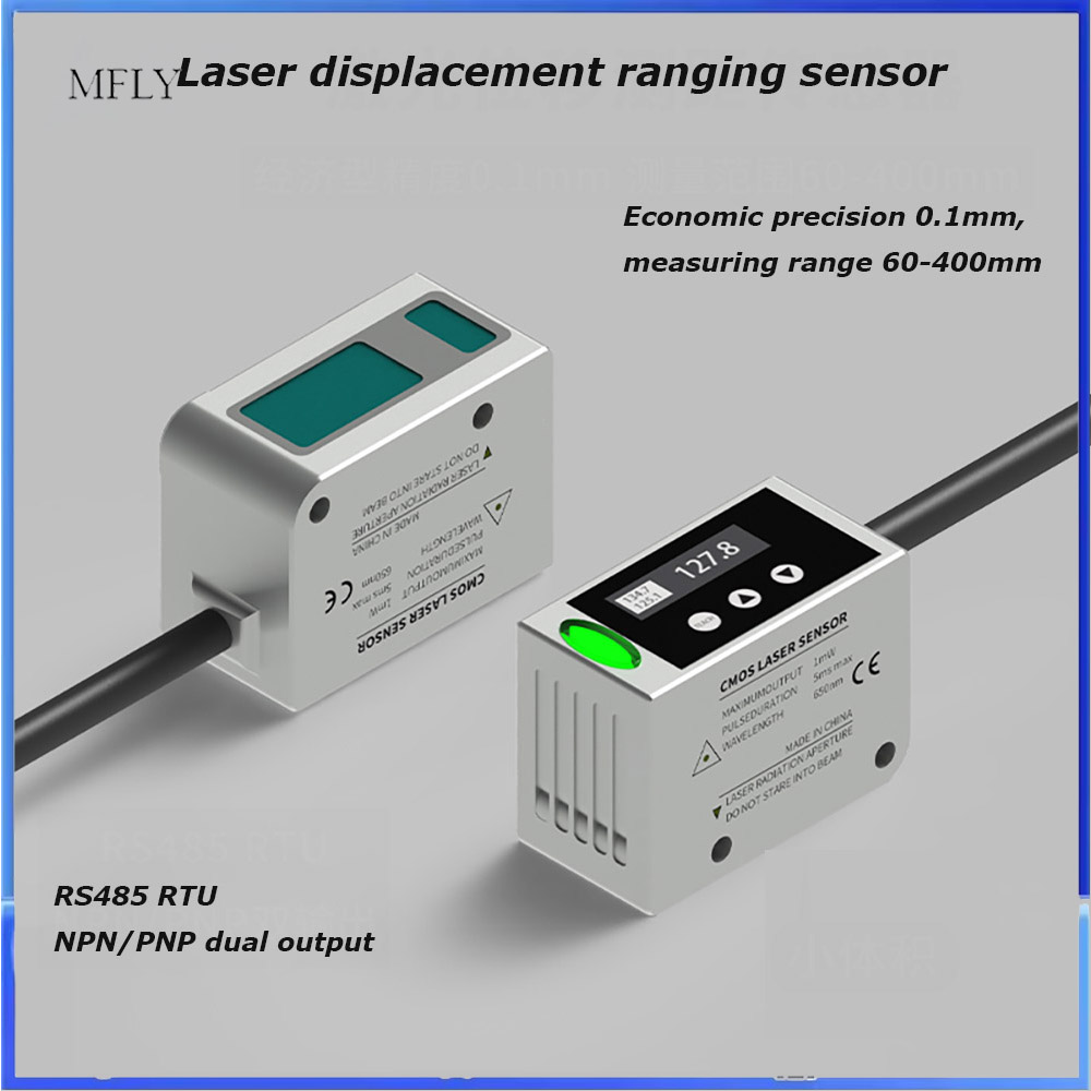 Industrial Laser Displacement Sensor - Бесконтактный лазерный датчик расстояния точностью 0,1