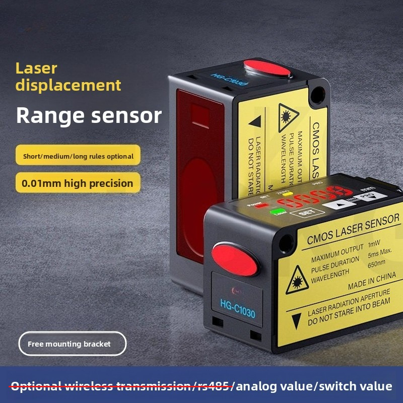 Фотоэлектрический датчик лазер – обзор и цена Industrial Laser Displacement Sensor