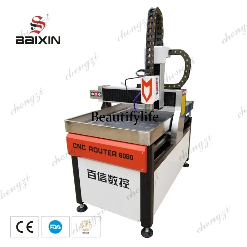 Промышленный ЧПУ-станок HR для – обзор и цена Cnc Router Machine
