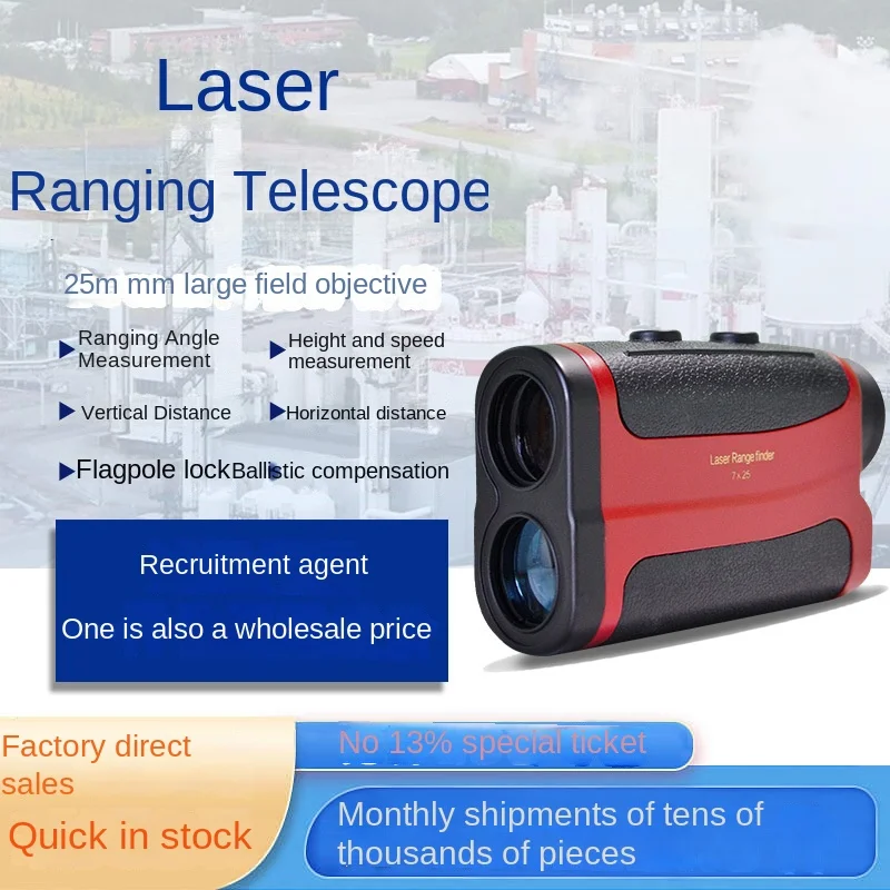 Высокоточный лазерный телескоп – обзор и цена Industrial Laser Uses
