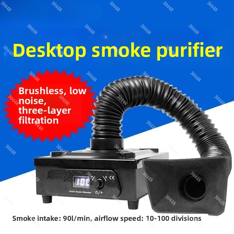 SS-596G Настольный очиститель  – обзор и цена Fume Extractor Laser