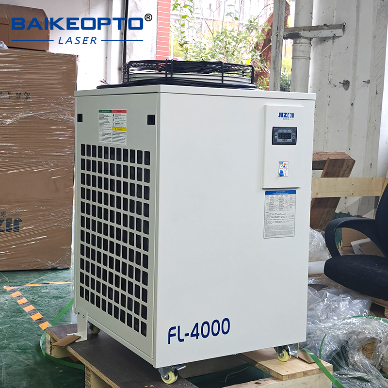 Промышленный водоохладитель FL – обзор и цена Industrial Laser Cutters