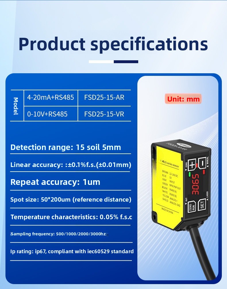 Высокоточный лазерный датчик с – обзор и цена Industrial Laser Displacement Sensor