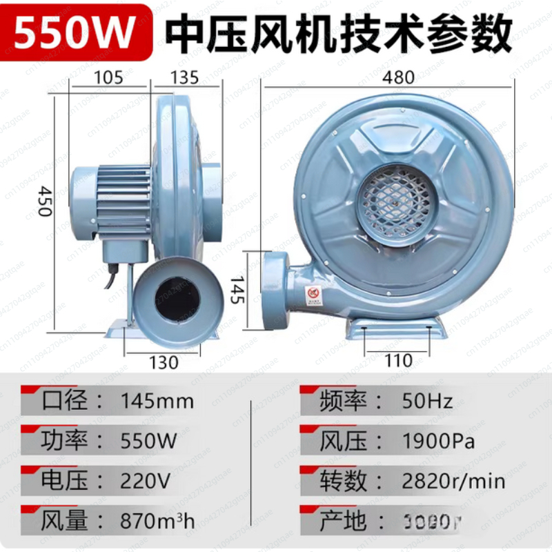 Промышленный центробежный вент – обзор и цена Industrial Laser Engraver