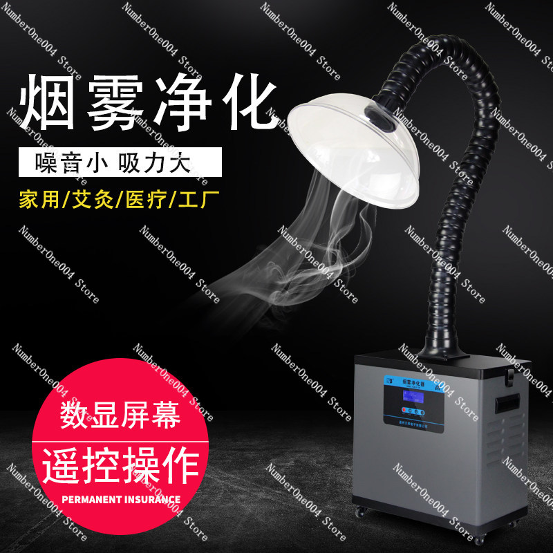 Мобильный поглотитель дыма SP  – обзор и цена Fume Extractor Laser