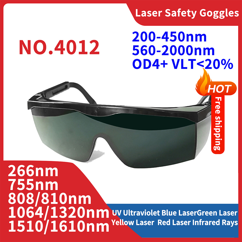 Лазерные очки 1064 нм, защитны – обзор и цена Co2 Laser Engraving Machine