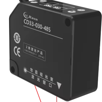 Промышленный высокоточный лазе – обзор и цена Industrial Laser Displacement Sensor
