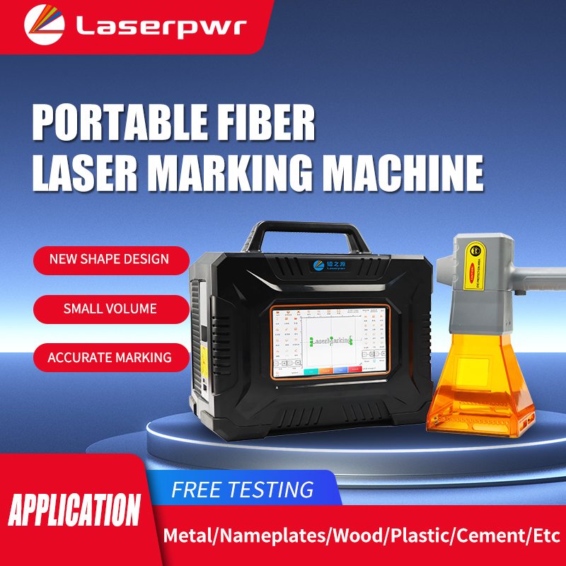 LZY 20W Мини-портативный волок – обзор и цена Industrial Laser Engraver
